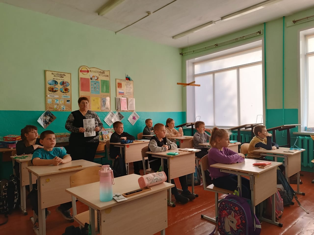 Разговоры о важном.