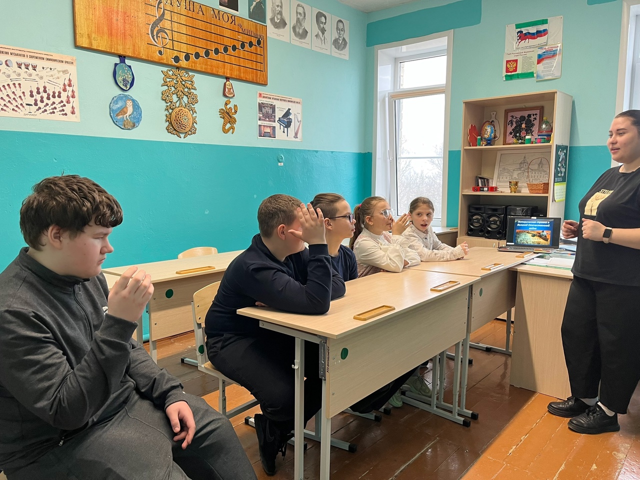 Урок мужества «Подвиг ваш не забыт…».