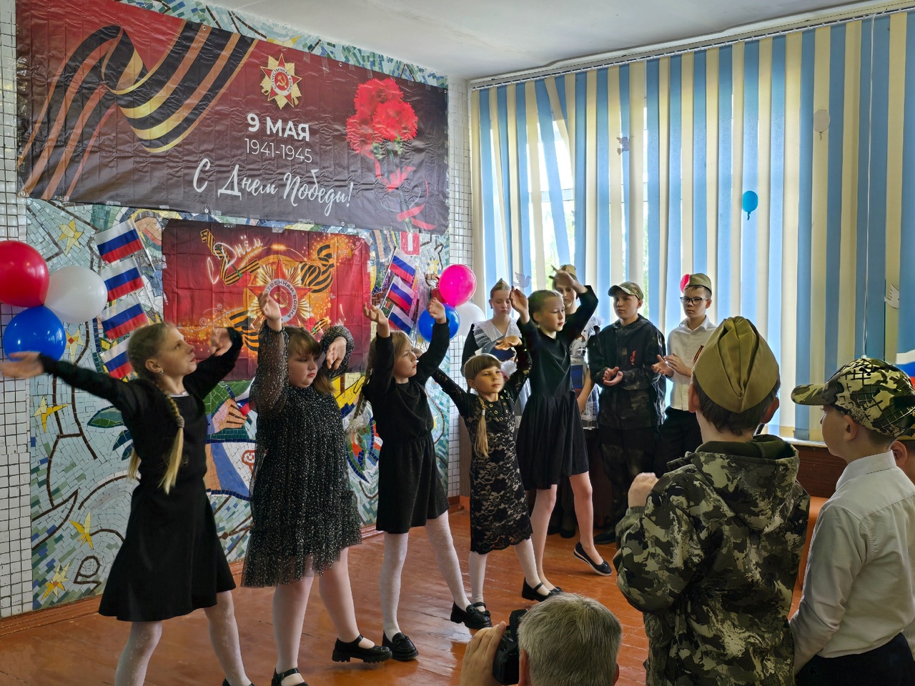 Праздничный концерт «9 Мая».