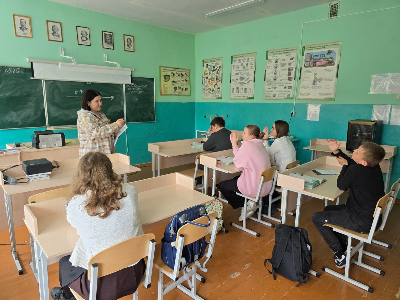 Викторина «Мы помним!».