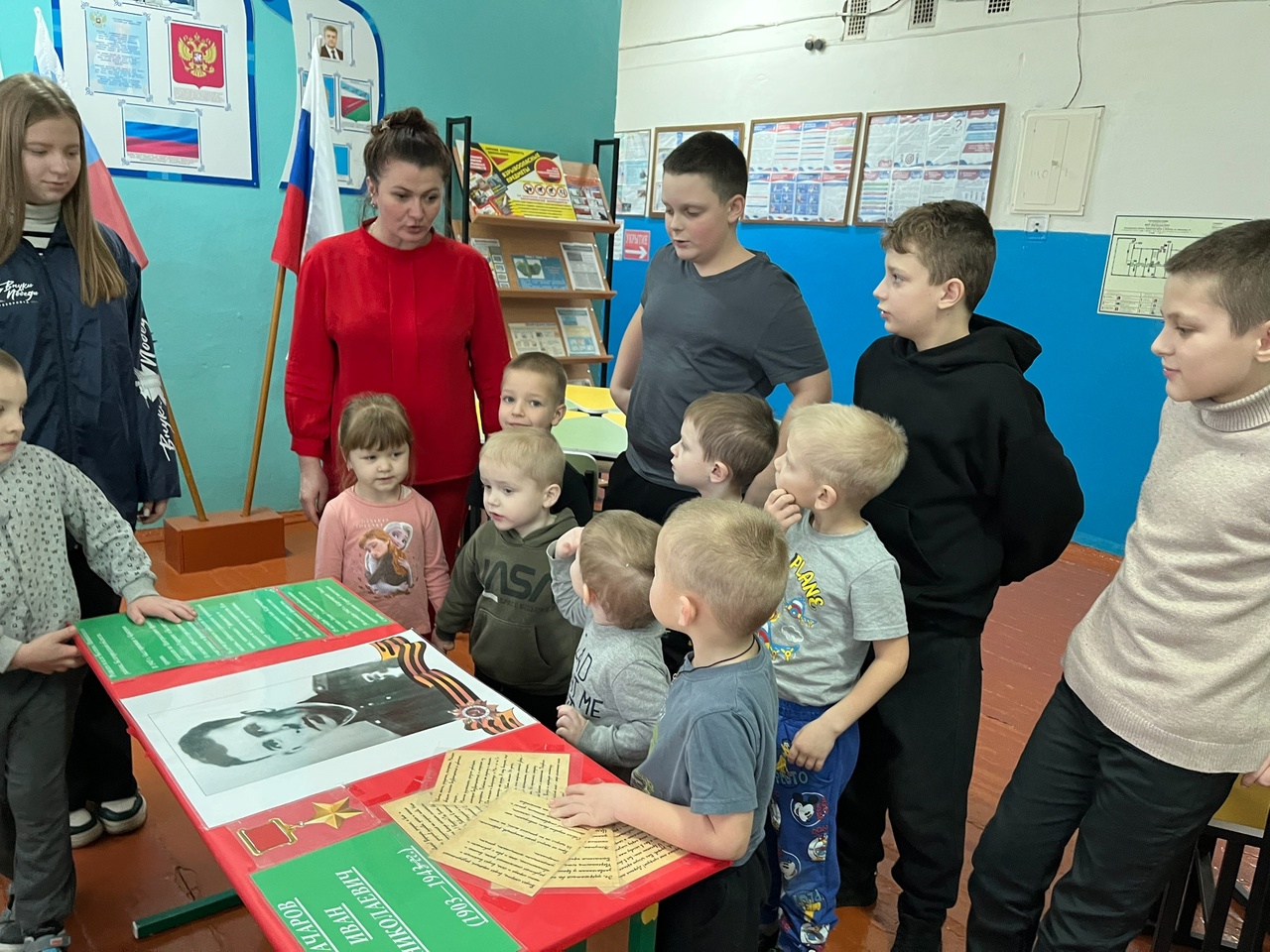 Экскурсия «Память...».