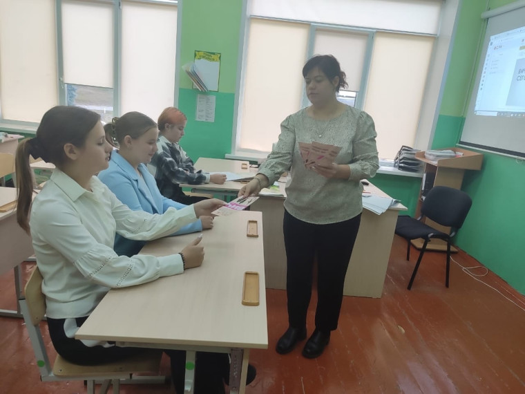 Мероприятие «ВИЧ — трагедии всего человечества».